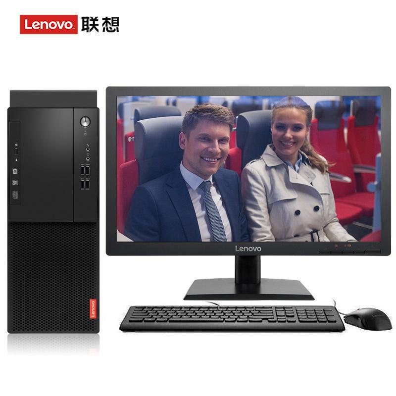 逼逼啊模联想（Lenovo）启天M415 台式电脑 I5-7500 8G 1T 21.5寸显示器 DVD刻录 WIN7 硬盘隔离...